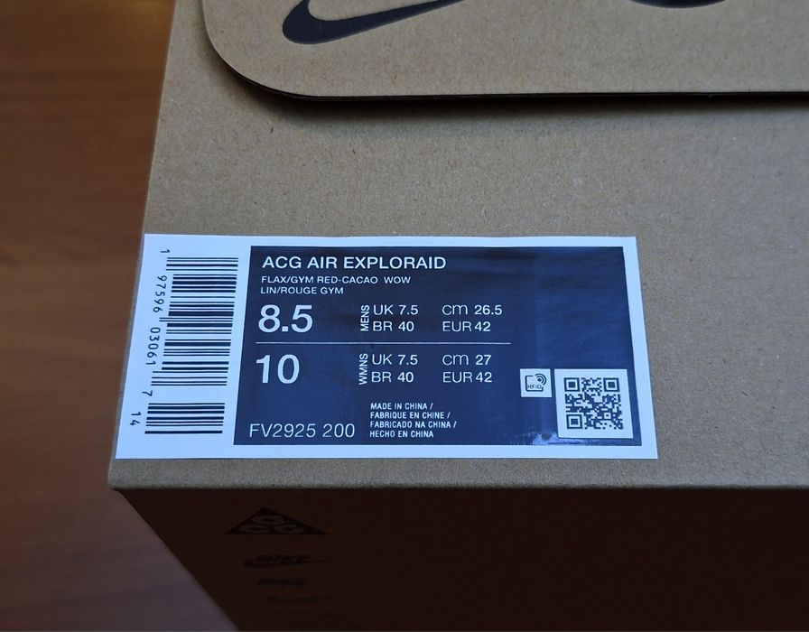 Nike ACG AIR Exploraid