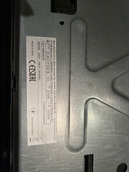 Placa inducao Siemens