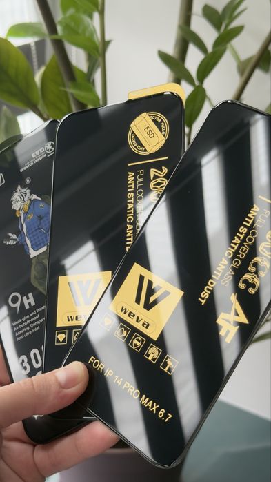 ЯКіСНЕ Стекло защитное для iphone на айфон 13 13 pro max