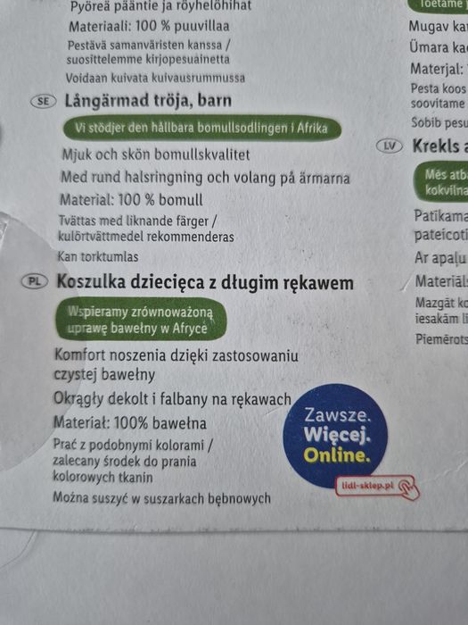 Lupilu nowa koszulka z długim rękawem  110/116