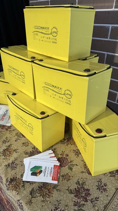 2026 г. Аккумуляторы Monbat 100-265 Ач