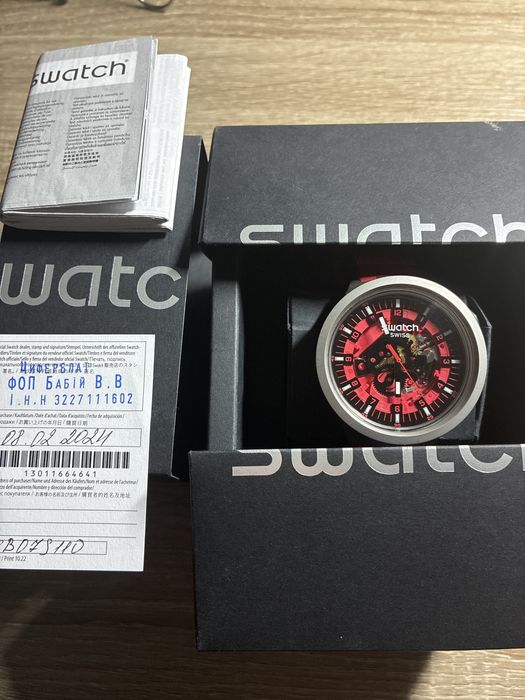 Swatch (swiss made)