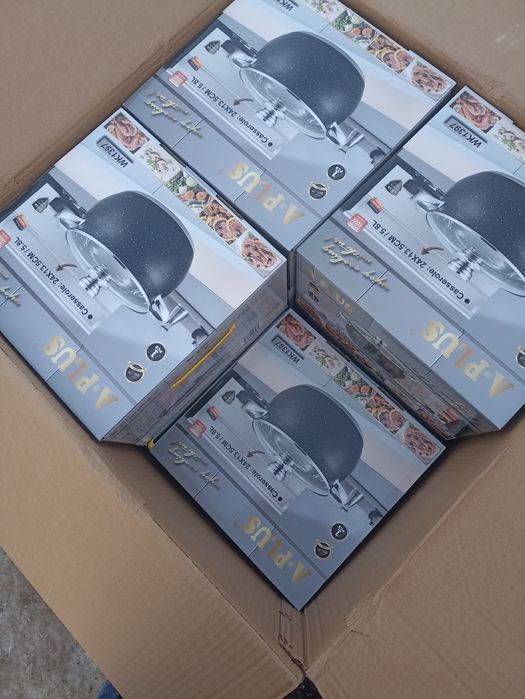 Якість 100%. Каструля універсальна A Plus 5,8 літрa