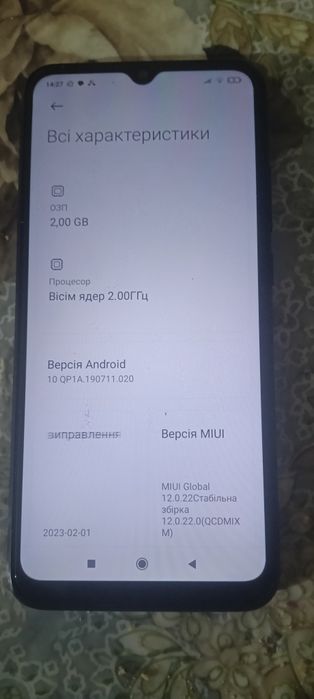 Телефон б/у   Редмі 9