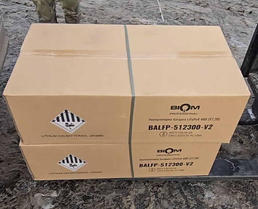 BIOM акумулятор 15квт біом 300а