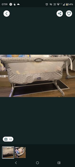 Łóżko Chicco super