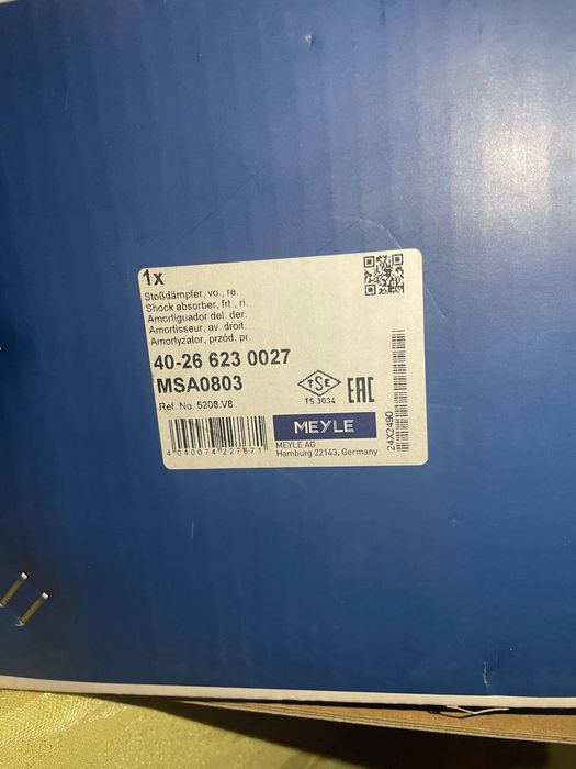 Амортизатор передній для Pegout 5008