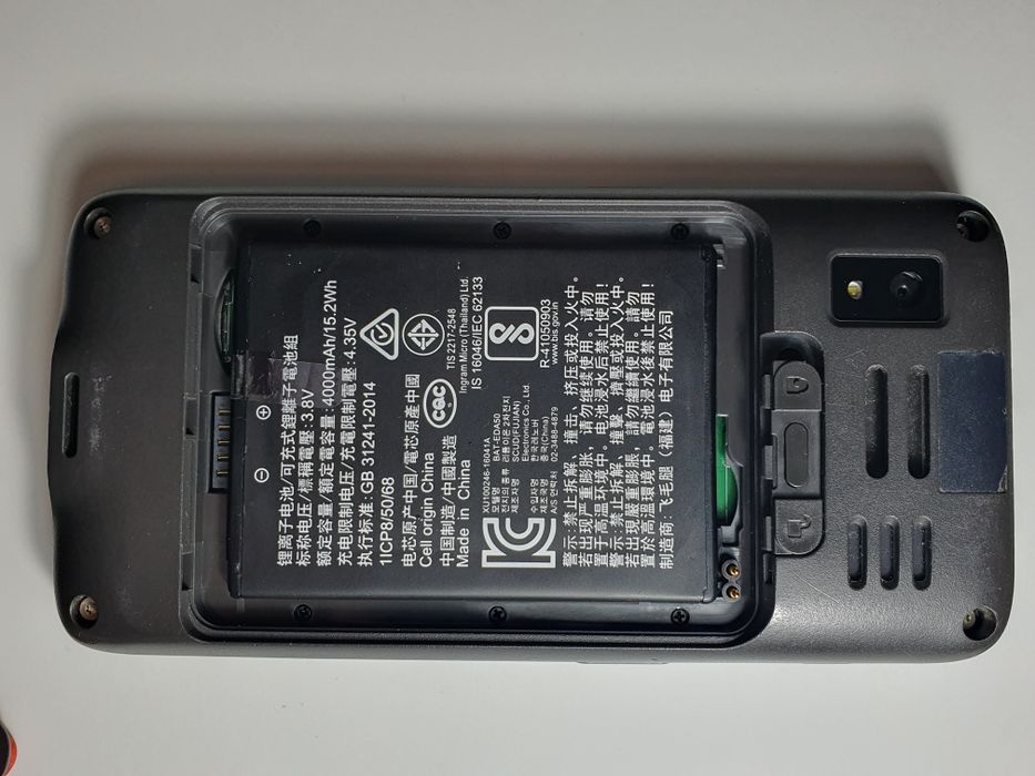 Kolektor Terminal Przenośny On-Line Honeywell Scanpal EDA51