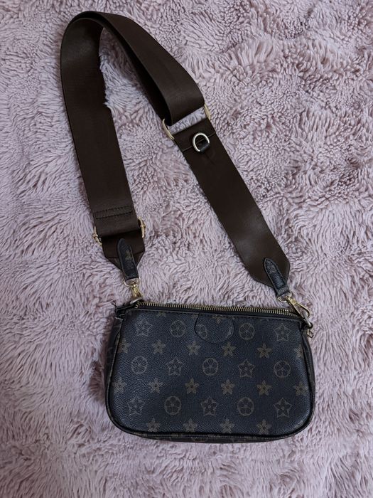 Сумочка  коричнева