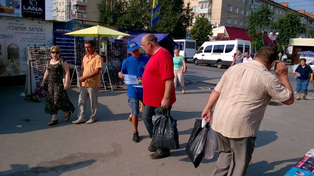 Послуги промоутерів, поширення листівок, флаєрів, поклейка оголошень