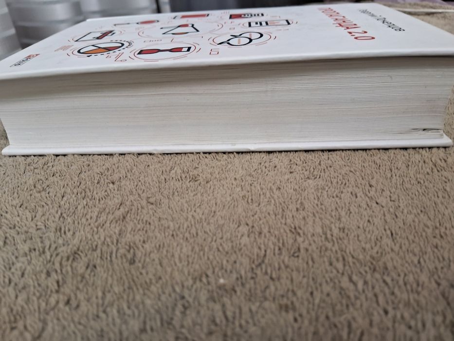 Георгий Почепцов • Пропаганда 2.0 •