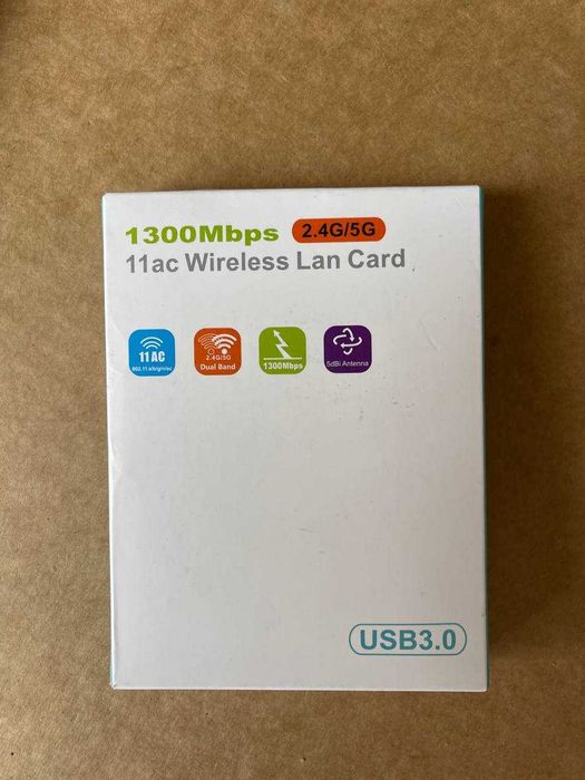 Wi-Fi адаптер...