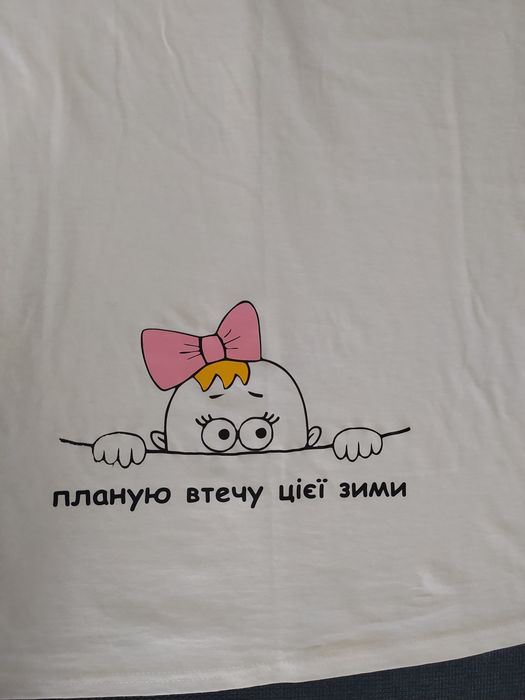 Футболка для вагітних/для фотосесії
