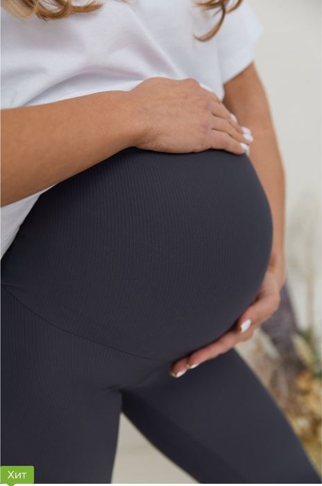 Лосини для вагітних Теплі лосіни Одяг для вагітних