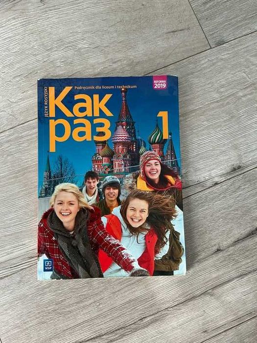 Podręcznik do języka rosyjskiego 1 - WSiP