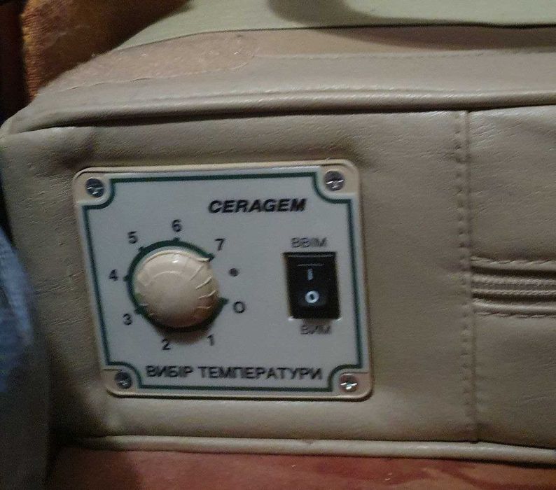 Масажне ліжко CERAGEM Master CGM-M3500