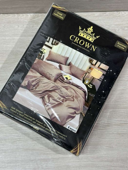 Постіль сатинова Crown