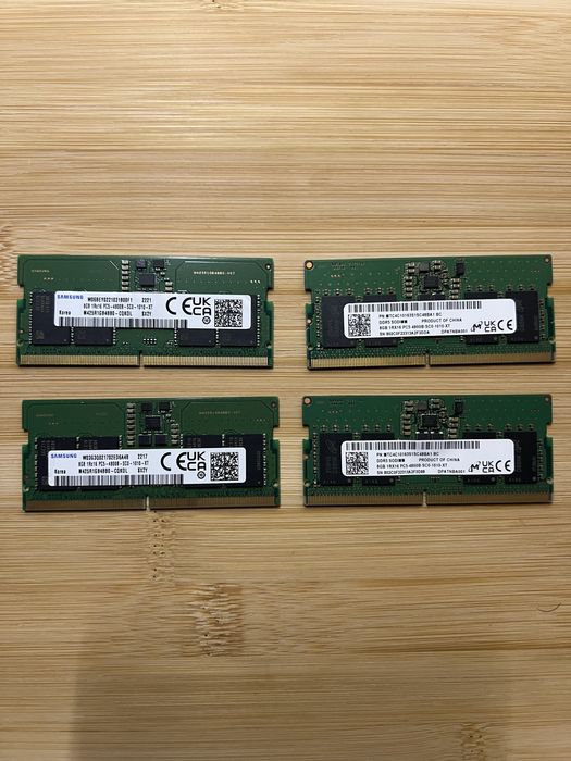 Memorias DDR5 8Gb PC5-4800B