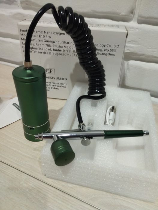 Аэрограф  с компрессором дисплеем и шлангом