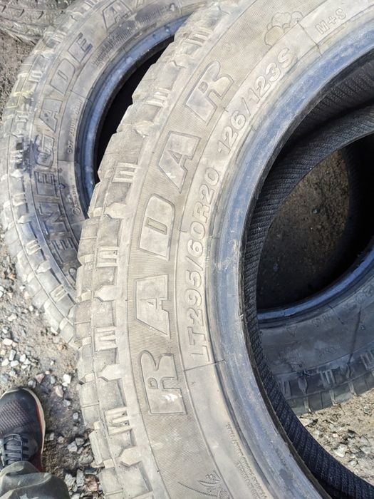 295/60R20 Radar 125/123S пара(2шт)