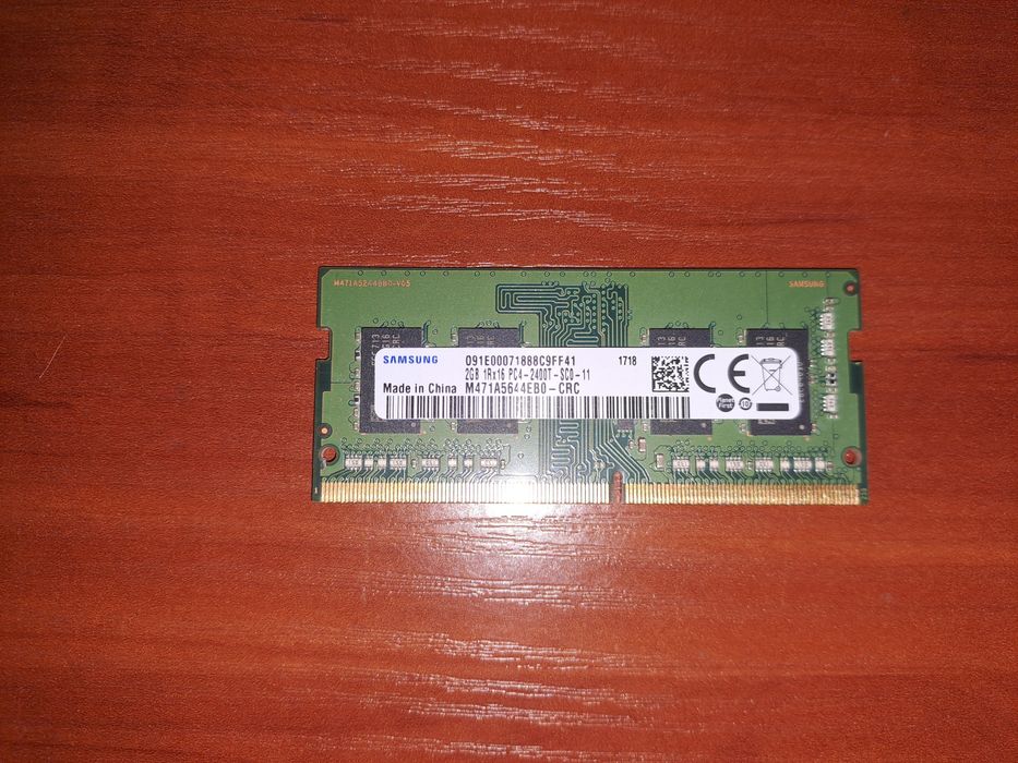 Оперативная память ОЗУ для ноутбука DDR4 2gb