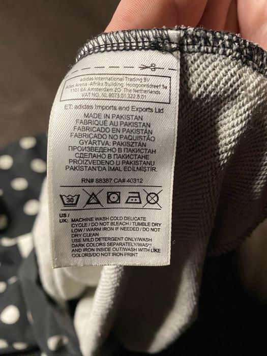 Свитшот Adidas L