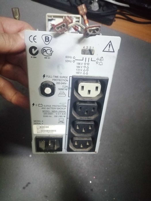 Трансформатор для UPS