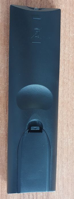 Pilot uniwersalny LG nowy