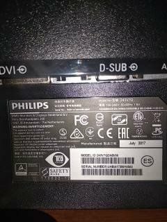 Монитор Philips24