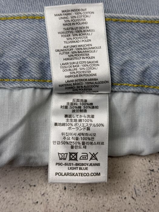 Джинси Polar big boy Light Blue Old Logo M,L Блакитні