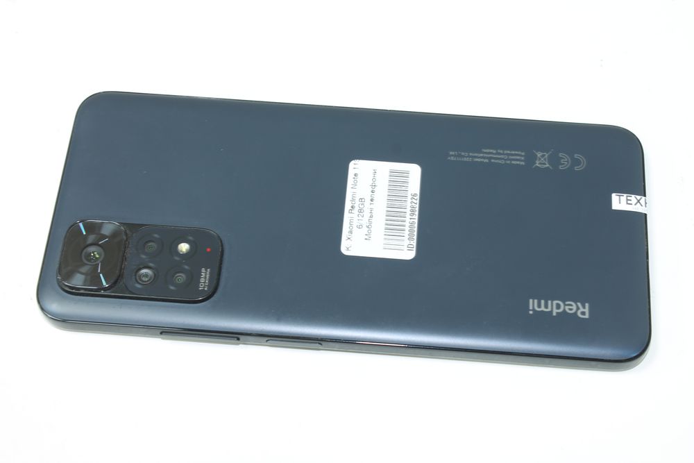 Xiaomi Redmi Note 11S 6/128GB