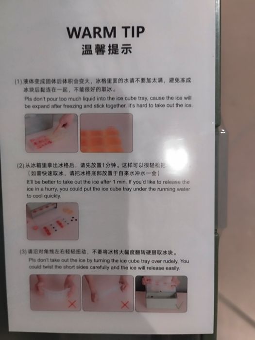 Kostkarka tacka kostki lodu