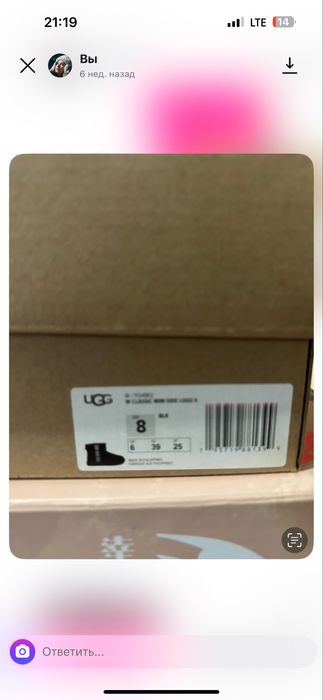 Ugg оригинал,38 розмір