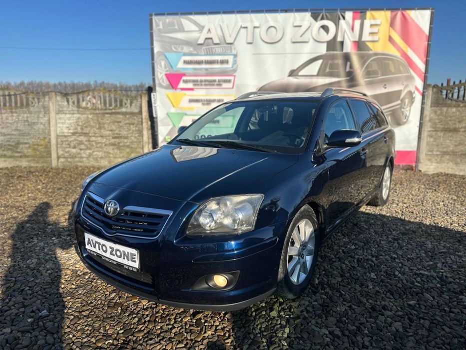 Надійна і гарна машина