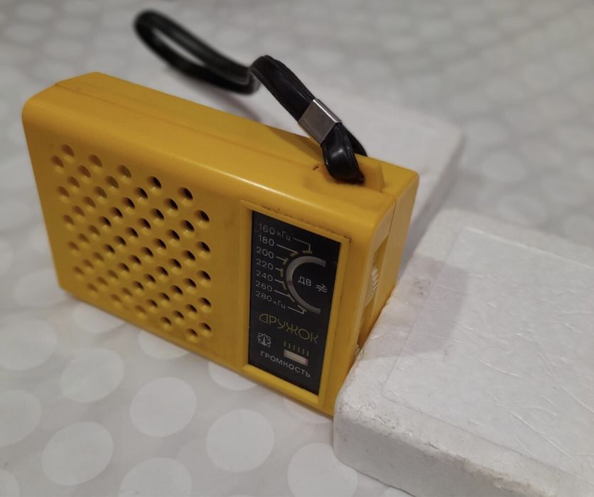 Радіоприймач «Дружок» колекційний
