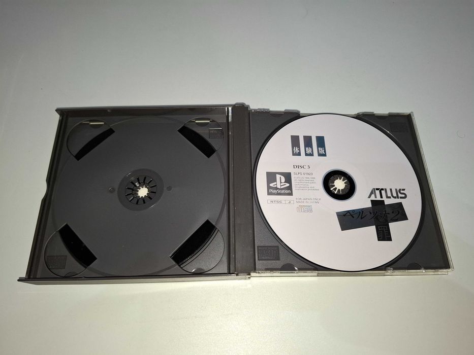 Soul Hackers [NTSC-J] Sony PSX PS1