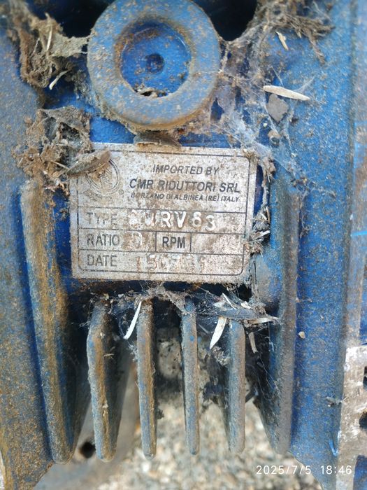 Редуктор 1 до 20. І 1 до 80