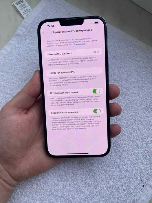 Iphone 14 pro 256 gb, гарний стан, Айфон 14 про 256 гб