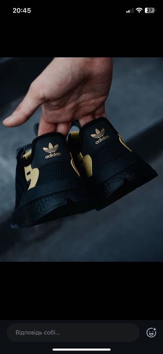 Кросівки adidas jogger