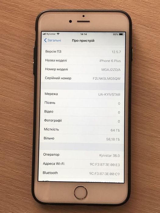 iPhone 6 plus 64 GB neverlok
