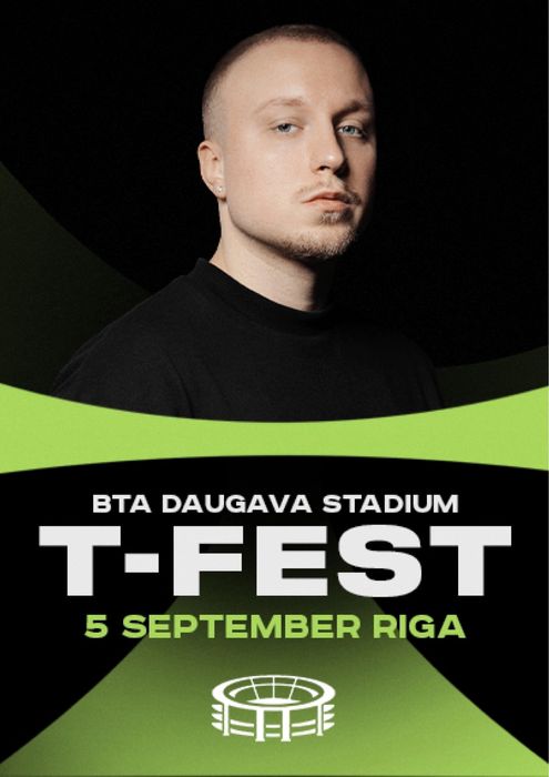 Продам квиток на концерт T-Fest у Ризі 5 вересня
