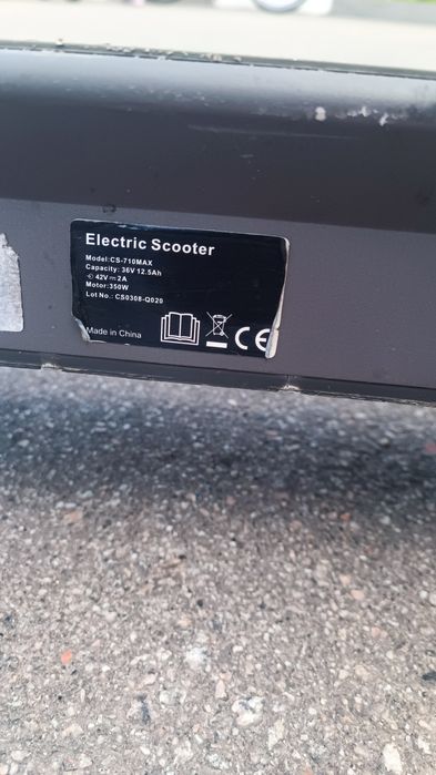 Електросамокат TREKER cs-710 MAX