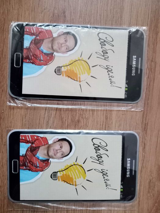 Блокнот на магніті