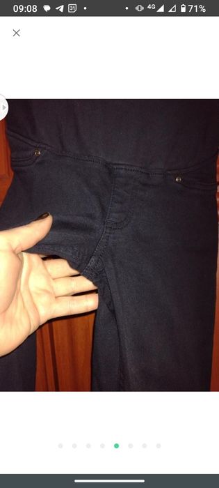 Джегінси для вагітної.