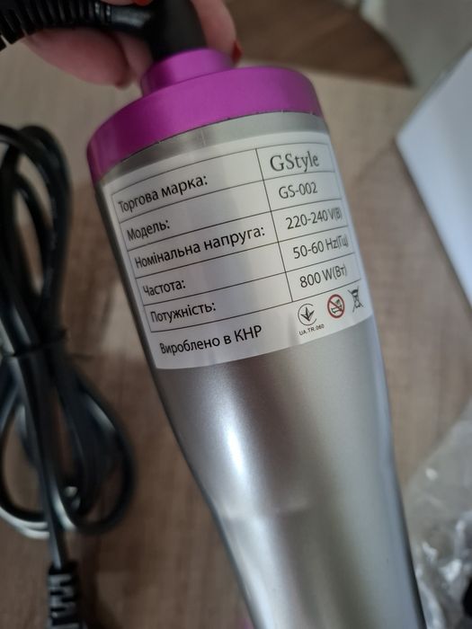 Фен-браш для волосся GSTYLE Hair Brush Express Style