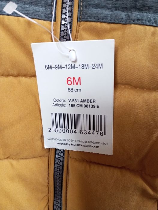 Дитяча курточка весна-осінь