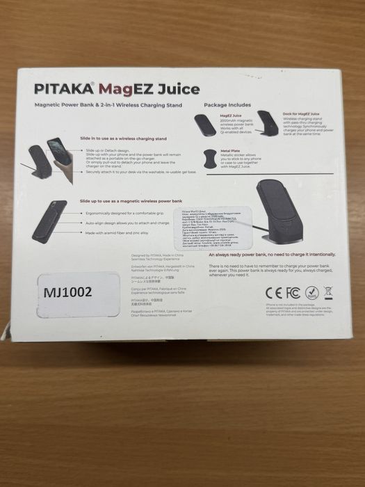 Pitaka MagEZ Juice Aramid Black