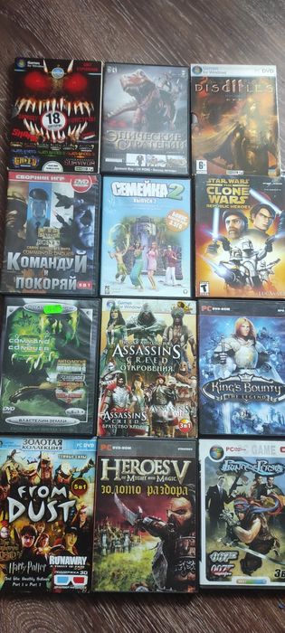Ігри пк ( РС) CD диски