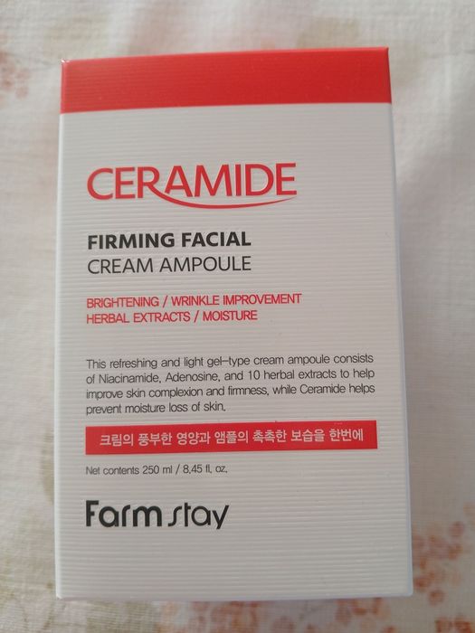 Koreański krem ampułka ujędrniający z ceramidami Farmstay 250ml