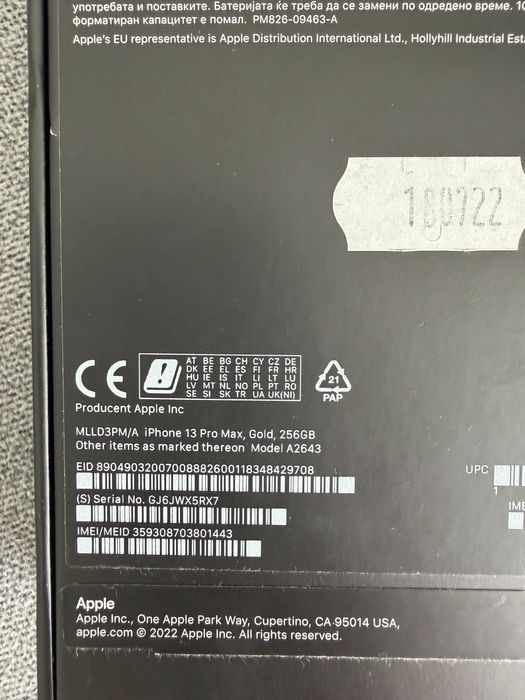 Iphone 13 pro Max